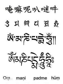 一个石一个月念什么,探索汉字奥秘，一个石一个月，究竟念什么？