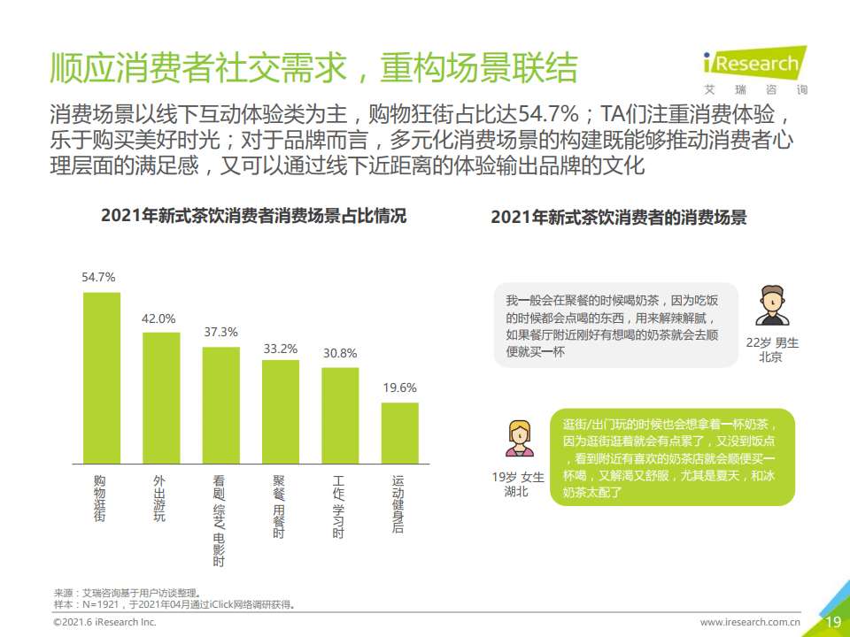 江苏通用科技评价,江苏通用科技评价，探索与洞察