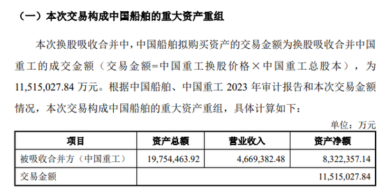 澳门内部中一码资料,澳门内部中一码资料，揭示违法犯罪问题的重要性与应对之策