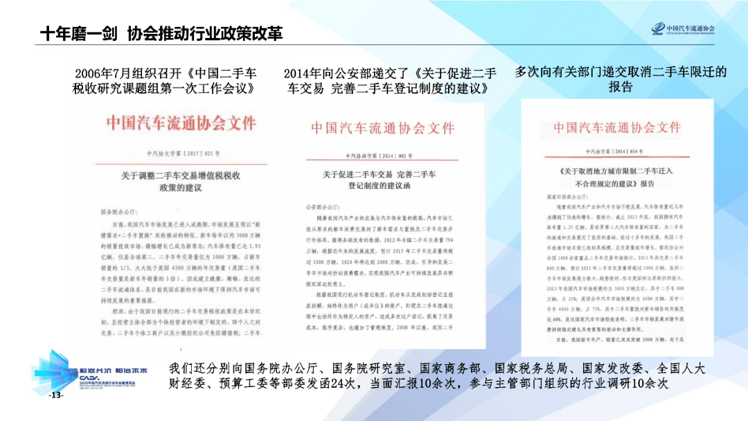 2024全年资料免费大全功能,迈向未来，探索2024全年资料免费大全功能的无限可能