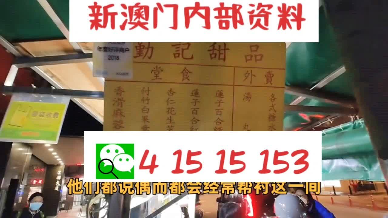 教育知识 第178页