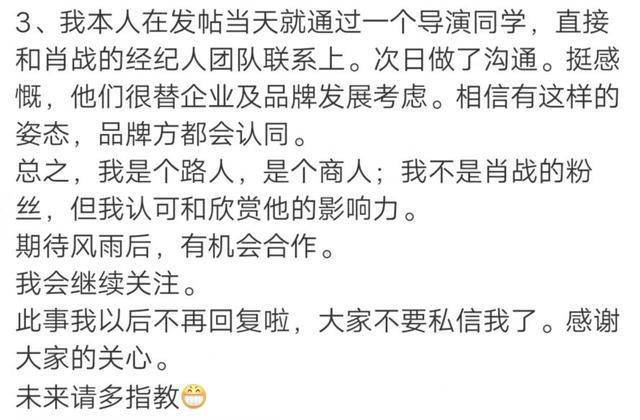 三肖三期必出特马,三肖三期必出特马——揭示犯罪现象的真相与警示社会