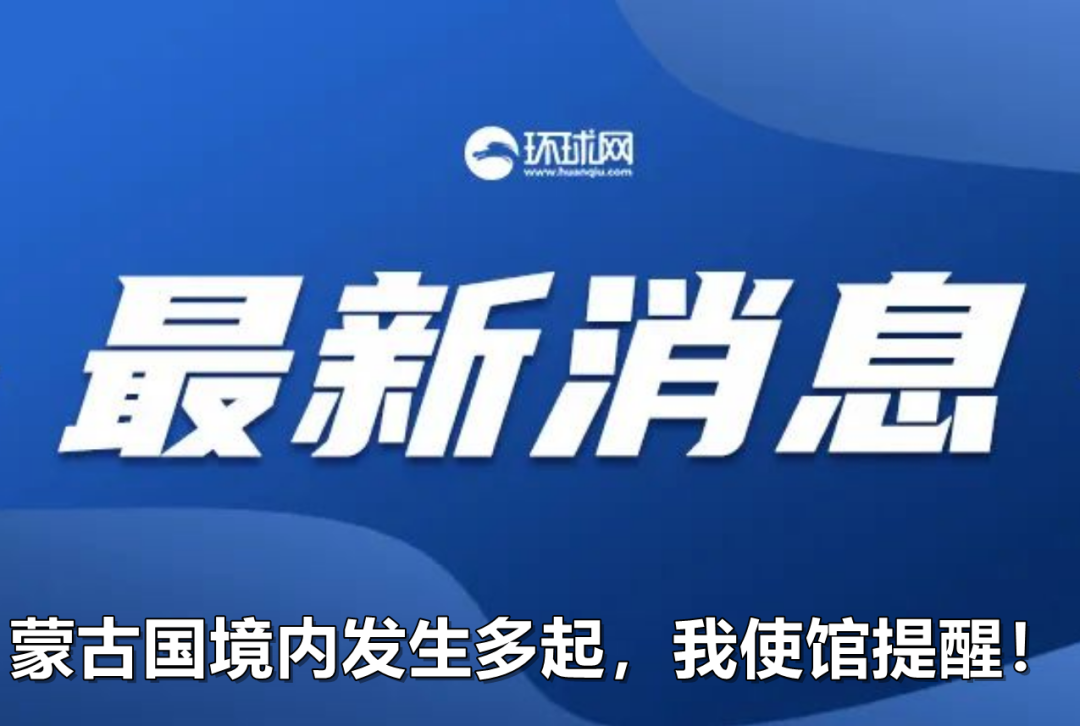 澳门正版资料免费大全新闻资讯,澳门正版资料免费大全新闻资讯，警惕违法犯罪风险