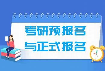 澳门管家婆,澳门管家婆，传统与现代家政服务的融合与创新