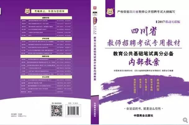 正版资料全年资料大全,正版资料全年资料大全，一站式获取优质资源的指南