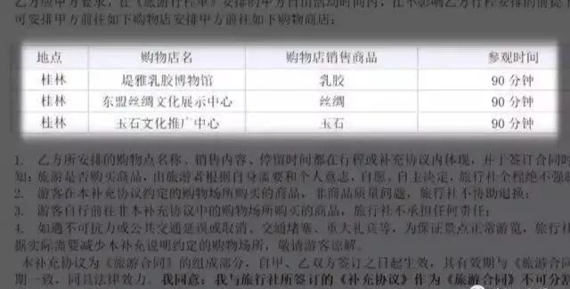 新澳门六开奖结果记录,澳门新开奖结果记录与违法犯罪问题探讨