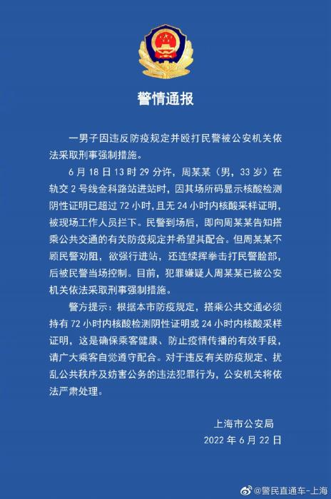 一肖一码免费,公开,关于一肖一码免费与公开的探讨，涉及违法犯罪的问题