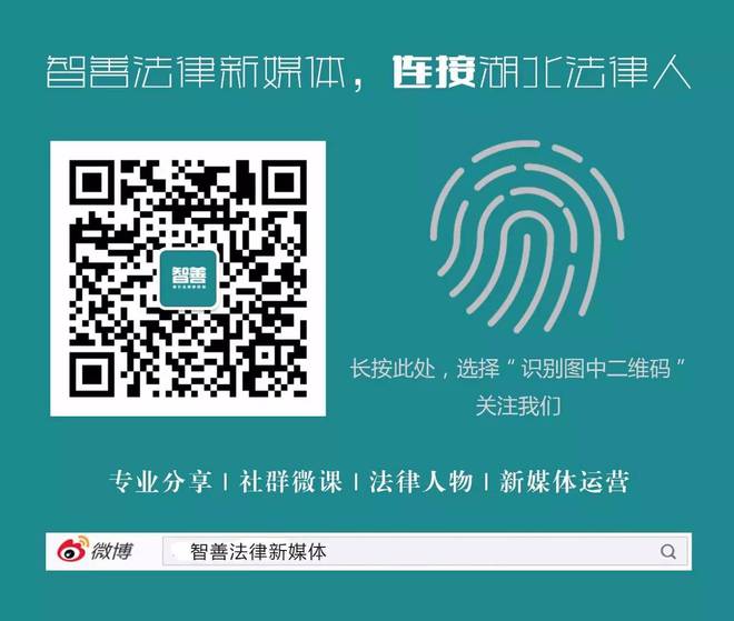 一肖一码一必中一肖,一肖一码一必中一肖——揭示背后的违法犯罪问题