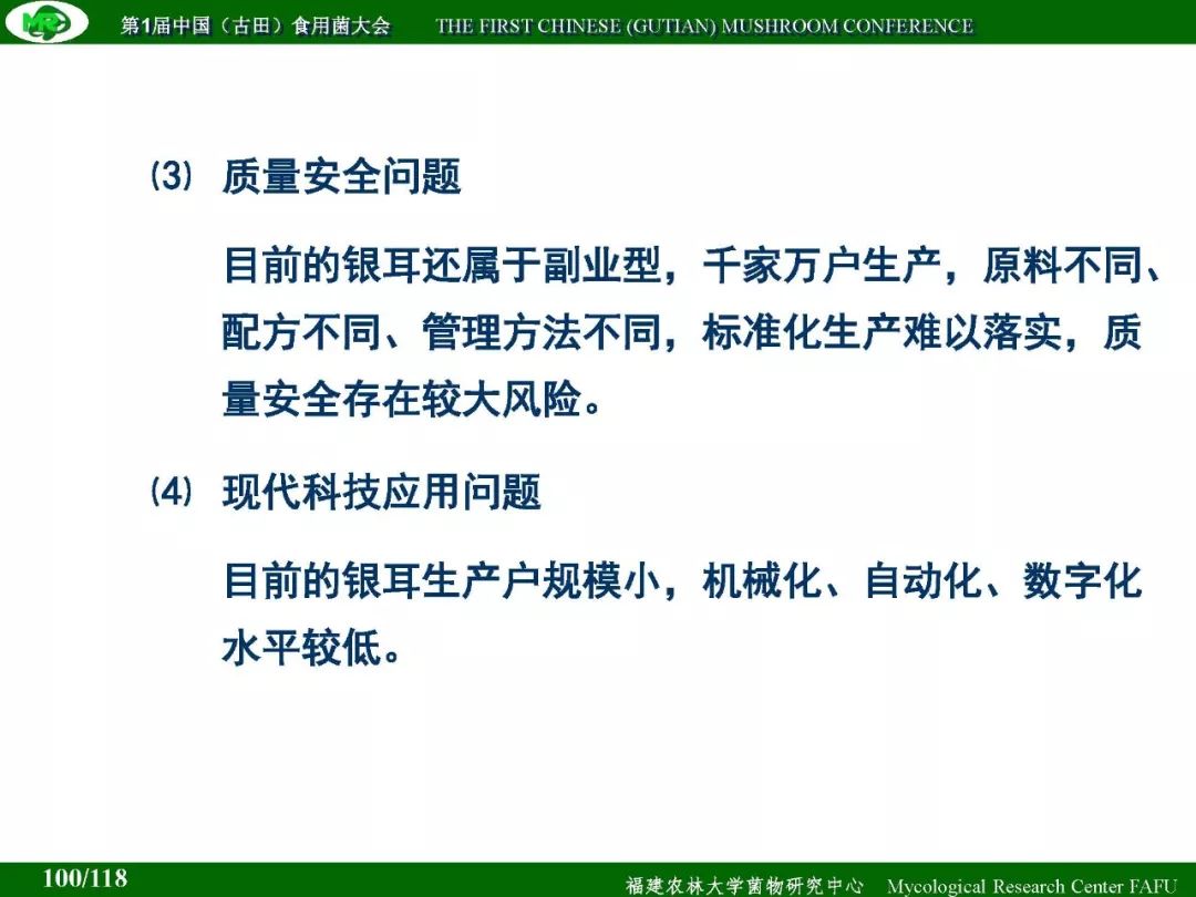 新奥精准资料免费提供,新奥精准资料免费提供，助力行业发展的宝贵资源