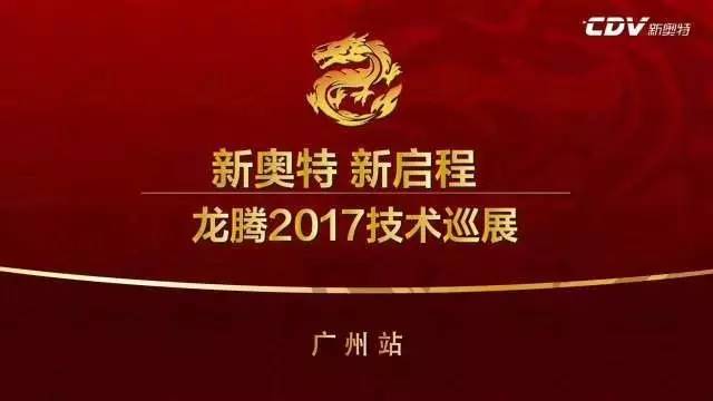 2024新奥资料免费49图库,探索新奥资料免费图库，揭秘2024年全新资源盛宴的奥秘