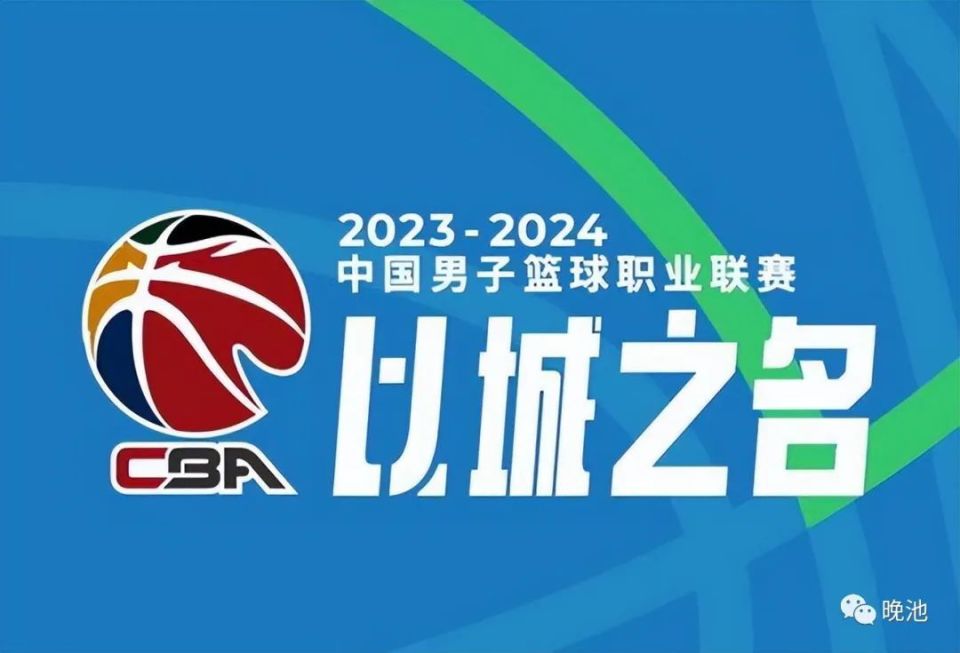 2024今晚香港开特马开什么,关于香港特马彩票的探讨——以今晚的开奖为例