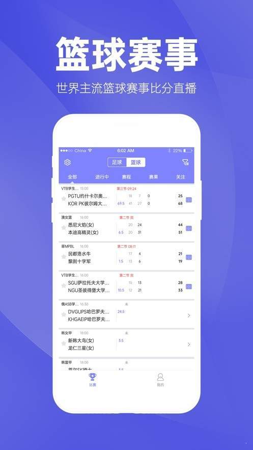 新澳天天开奖免费资料,新澳天天开奖免费资料的背后，揭示犯罪风险与应对之道