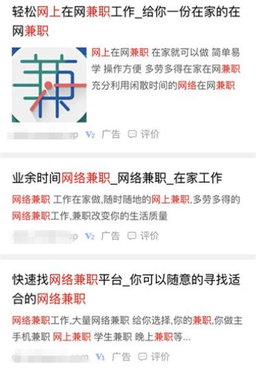 一肖一码免费,公开,警惕网络陷阱，关于一肖一码免费的公开真相与风险警示