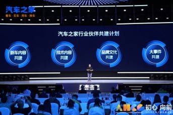 2024新澳门正版免费资木车,关于澳门博彩业与免费资讯的探讨——警惕非法赌博活动