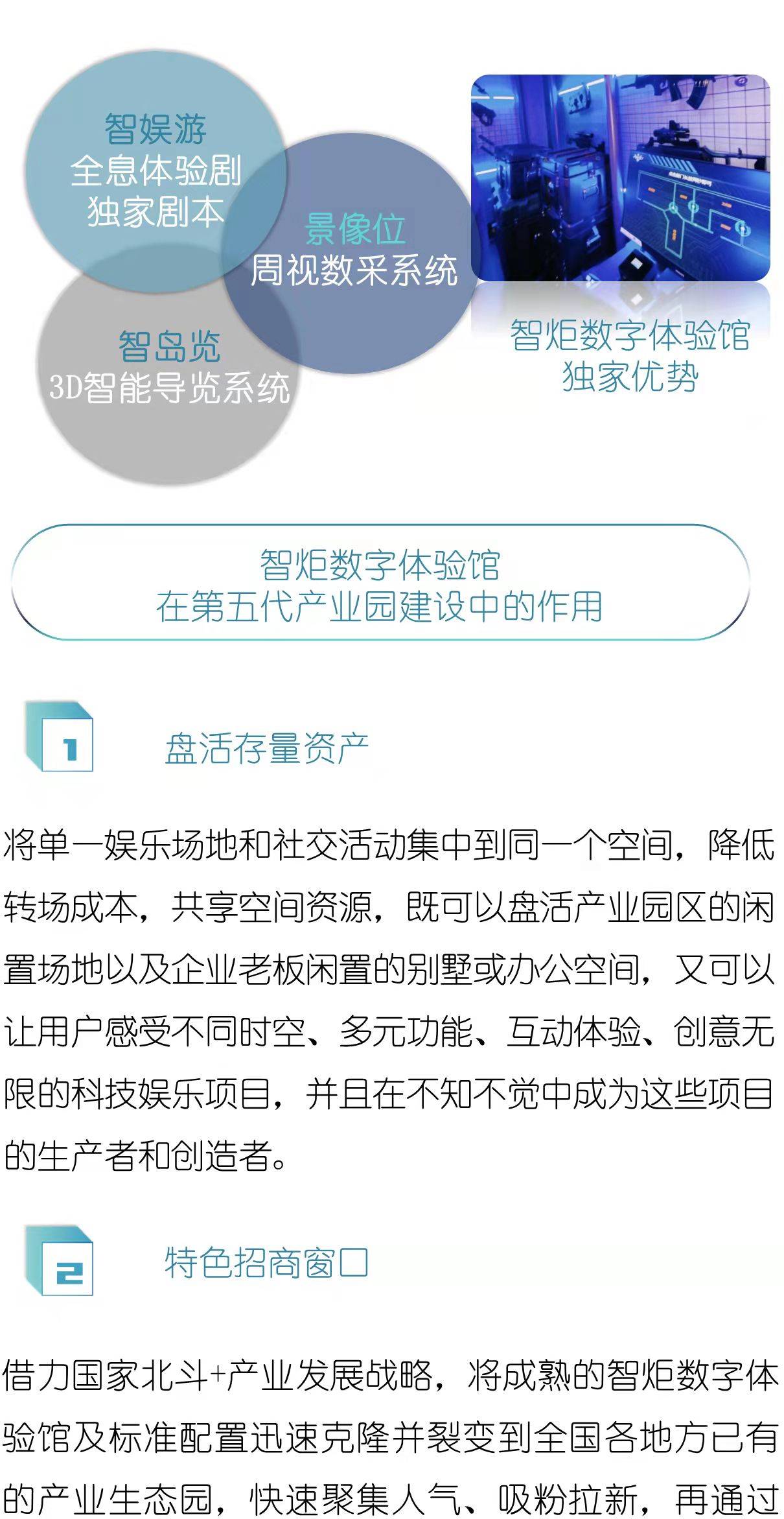 7777788888马会传真,探索数字密码背后的神秘世界，马会传真与数字7777788888的交融