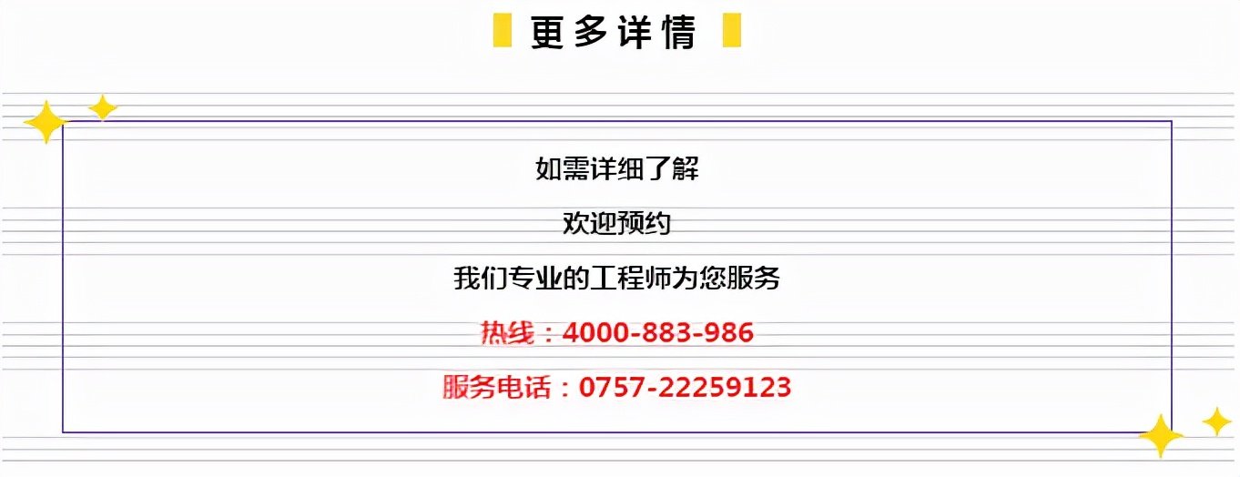 管家婆一肖-一码-一中,揭秘管家婆一肖一码一中，神秘数字背后的故事