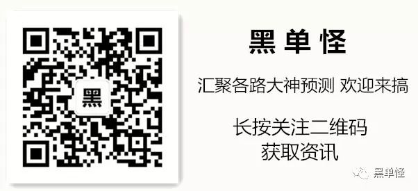 最准一肖一码100%免费,关于最准一肖一码100%免费背后的真相与警示——警惕违法犯罪风险