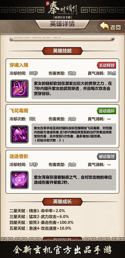新澳天天开奖资料大全600Tk,新澳天天开奖资料大全与潜在犯罪问题探讨