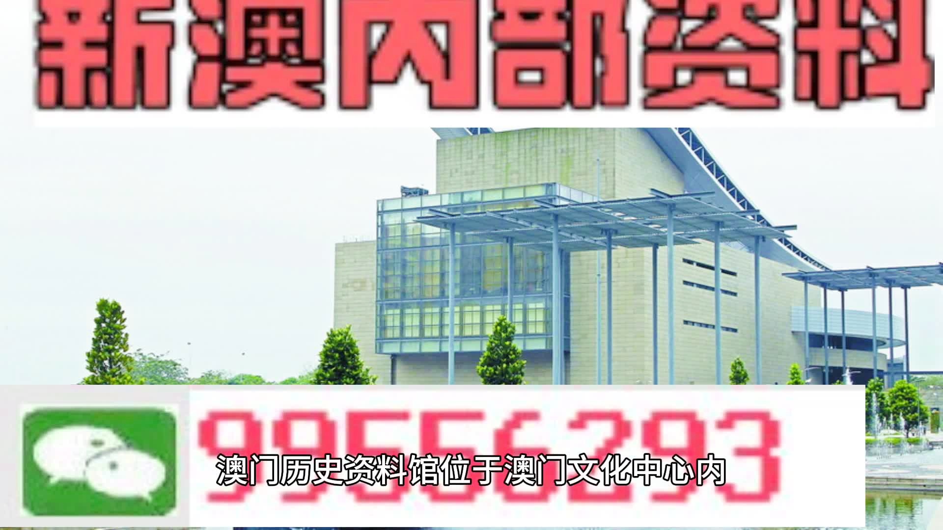 新澳2024年精准一肖一码,关于新澳2024年精准一肖一码的文章