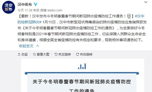 新澳门彩精准一码内,警惕新澳门彩精准一码内的违法犯罪问题