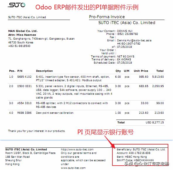 马会传真内部绝密信官方下载,关于马会传真内部绝密信及官方下载的探讨——一个关于违法犯罪问题的探讨