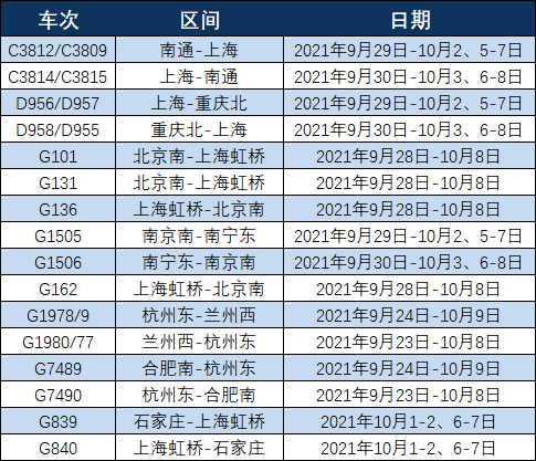 新澳门一码一码100准确,警惕网络赌博，新澳门一码一码并非财富之道