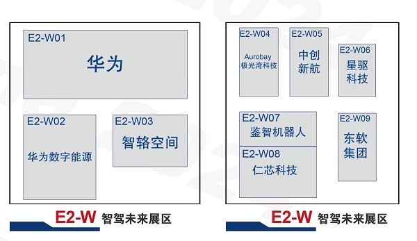 最新今天全国联销图2024,最新今天全国联销图2024概览