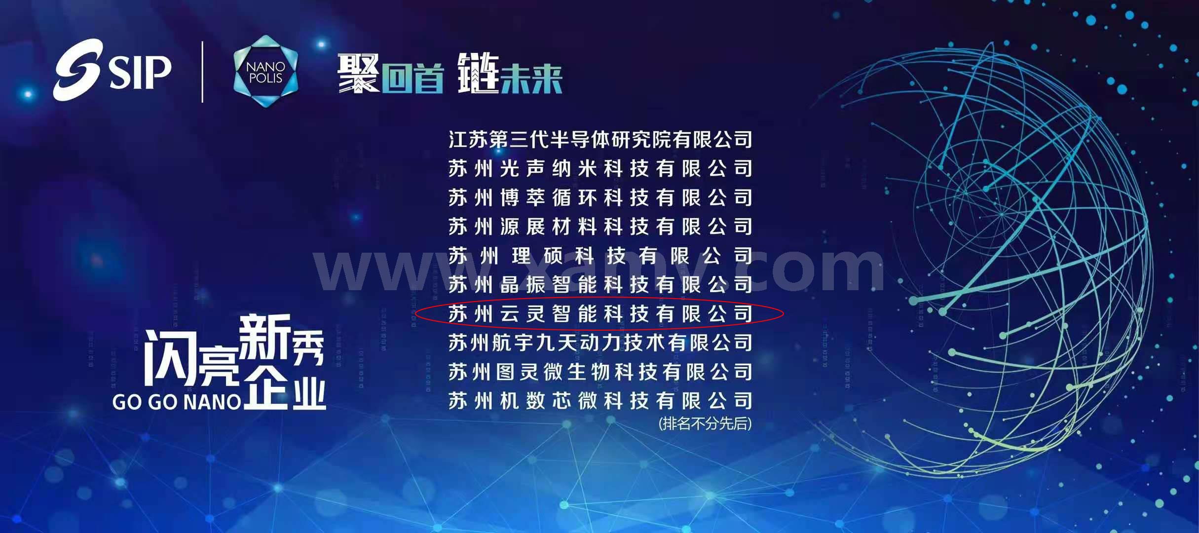 2024新奥资料免费49图库,探索未来资料宝库，新奥资料免费图库 2024版 49图库揭秘