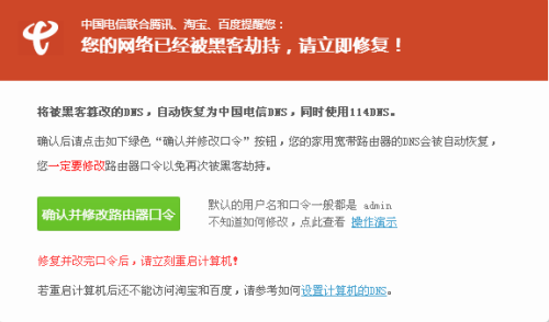 澳门六彩资料网站,澳门六彩资料网站与违法犯罪问题