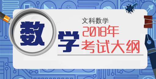 新奥最准免费资料大全,新奥最准免费资料大全，探索与启示