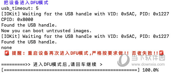 新澳门今晚开奖结果+开奖记录,新澳门今晚开奖结果及开奖记录的探讨——揭示背后的风险与挑战