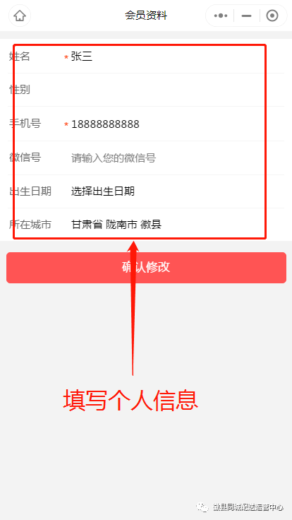 二四六管家婆免费资料,二四六管家婆免费资料，助力个人与企业的成长