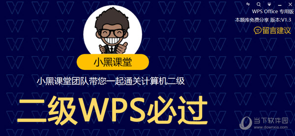 管家婆2024澳门正版资料,关于管家婆2024澳门正版资料的探讨与警示——警惕违法犯罪问题的重要性