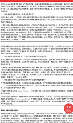 澳门内部资料和公开资料,澳门内部资料和公开资料，违法犯罪问题的探讨