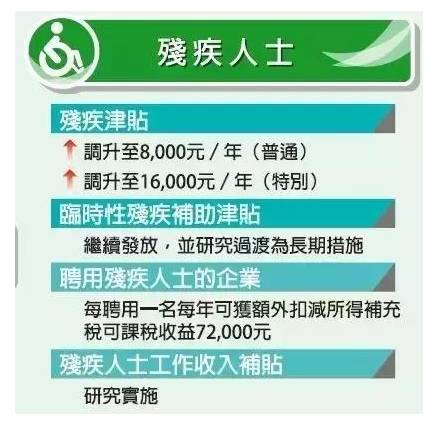 澳门内部正版免费资料使用方法,澳门内部正版免费资料使用方法，揭示真相与避免犯罪风险