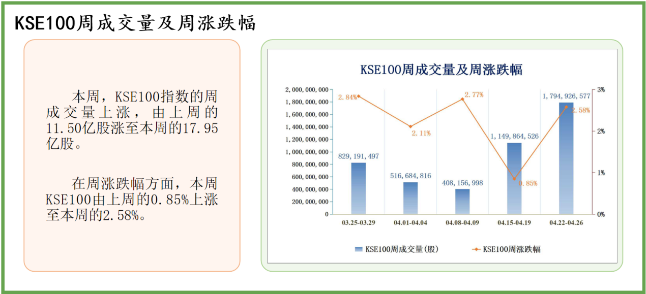 新澳2024年免费资料,新澳2024年免费资料，探索未来的奥秘与机遇