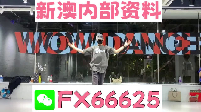 管家婆一票一码100正确今天,管家婆一票一码，今日百分之百准确的服务承诺