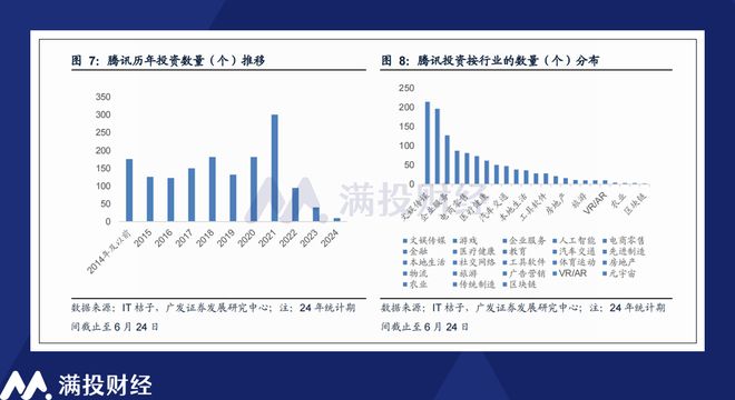 新澳精准资料免费提供4949期,关于新澳精准资料免费提供及其潜在违法犯罪问题的探讨