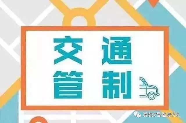 新澳门正版资料大全,关于新澳门正版资料大全的探讨与警示——不容忽视的违法犯罪问题