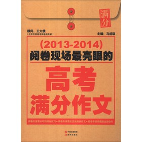 黄大仙精选正版资料的优势,黄大仙精选正版资料的优势