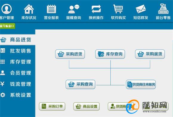 管家婆精准一肖一码100%L？,关于管家婆精准一肖一码100%L背后的犯罪问题探讨