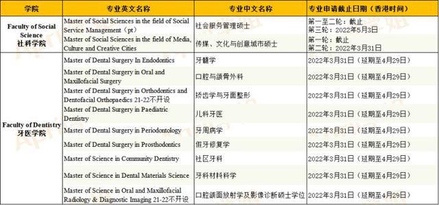 香港二四六开奖结果+开奖记录,香港二四六开奖结果与开奖记录，探索与解析