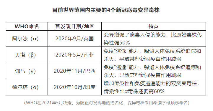 2024新澳门马会传真,关于澳门马会传真与犯罪问题的探讨