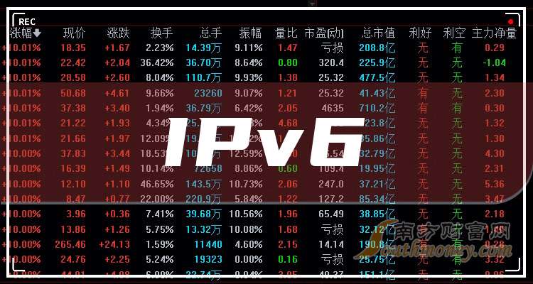 2024年7777788888新版跑狗图,揭秘2024年全新版跑狗图，7777788888的神秘寓意