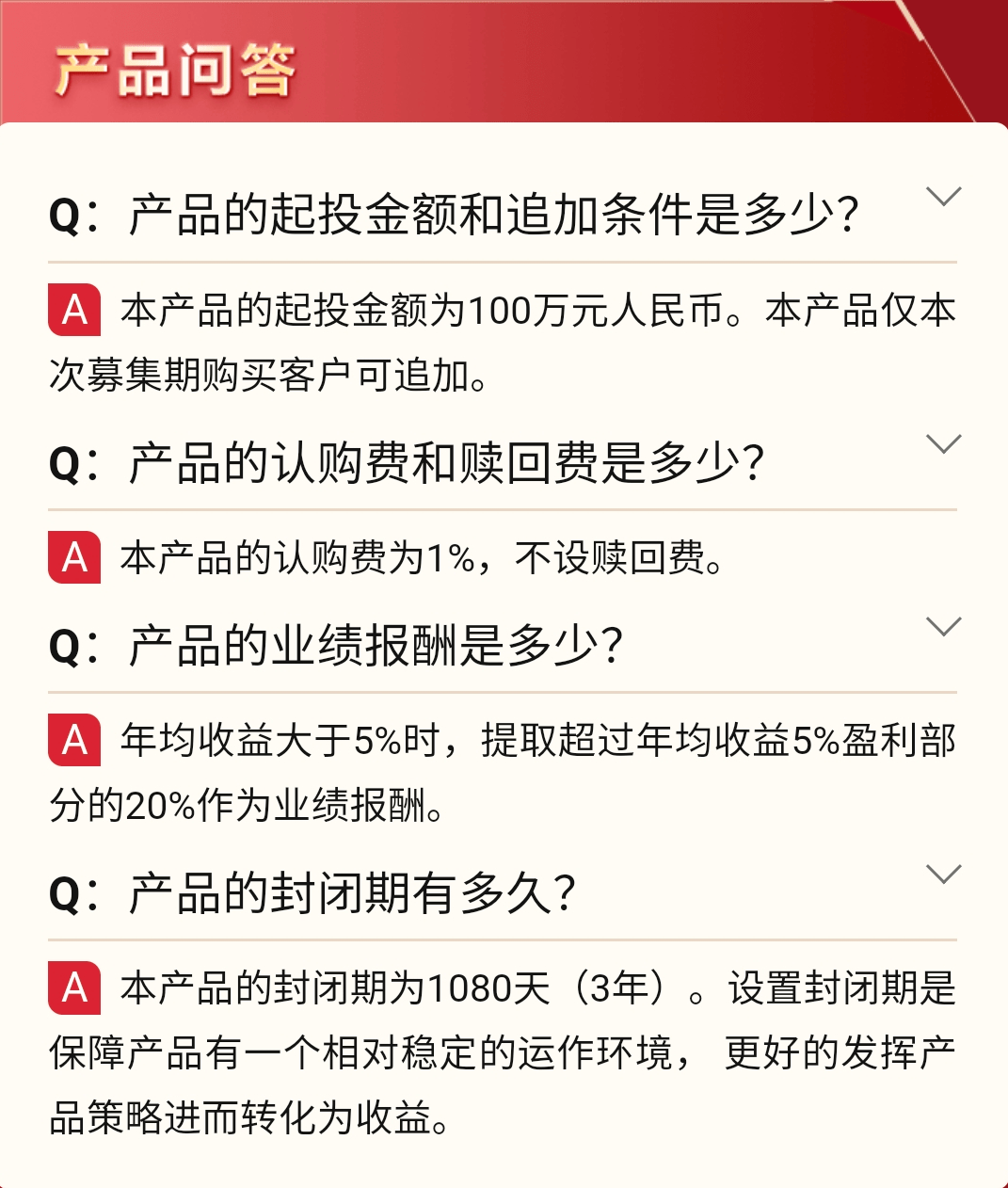 一肖一码100%-中,一肖一码，揭秘背后的真相与风险警示