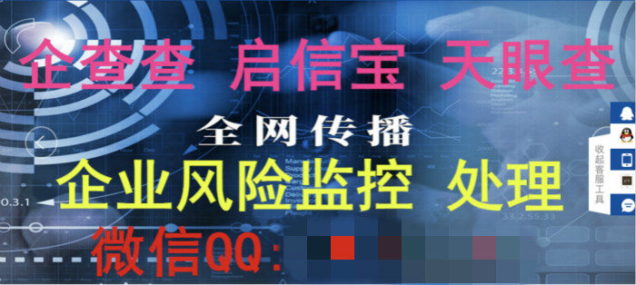 澳门天天彩期期精准,澳门天天彩期期精准——揭示背后的犯罪问题