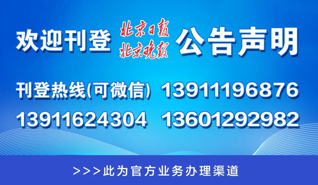 澳门一码一肖一特一中管家婆,澳门一码一肖一特一中管家婆，揭示背后的犯罪风险与警示