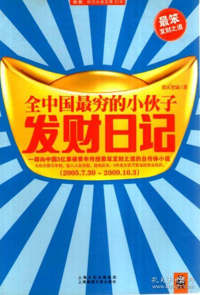 管家婆2024资料精准大全,管家婆2024资料精准大全，探索最新科技与商业智慧的融合