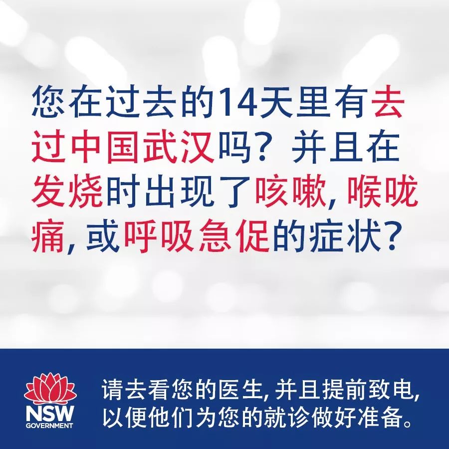 2024新澳正版资料大全旅游团,探索未知，新澳正版旅游团2024全新指南