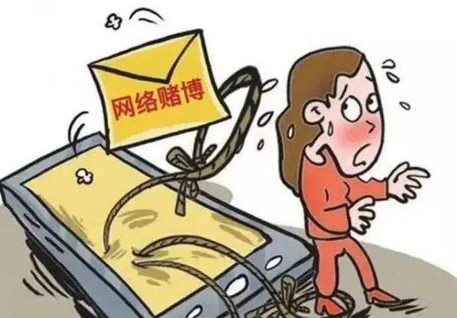 2024新澳门六开彩今晚资料,警惕虚假博彩信息，远离非法赌博陷阱——以新澳门六开彩为例